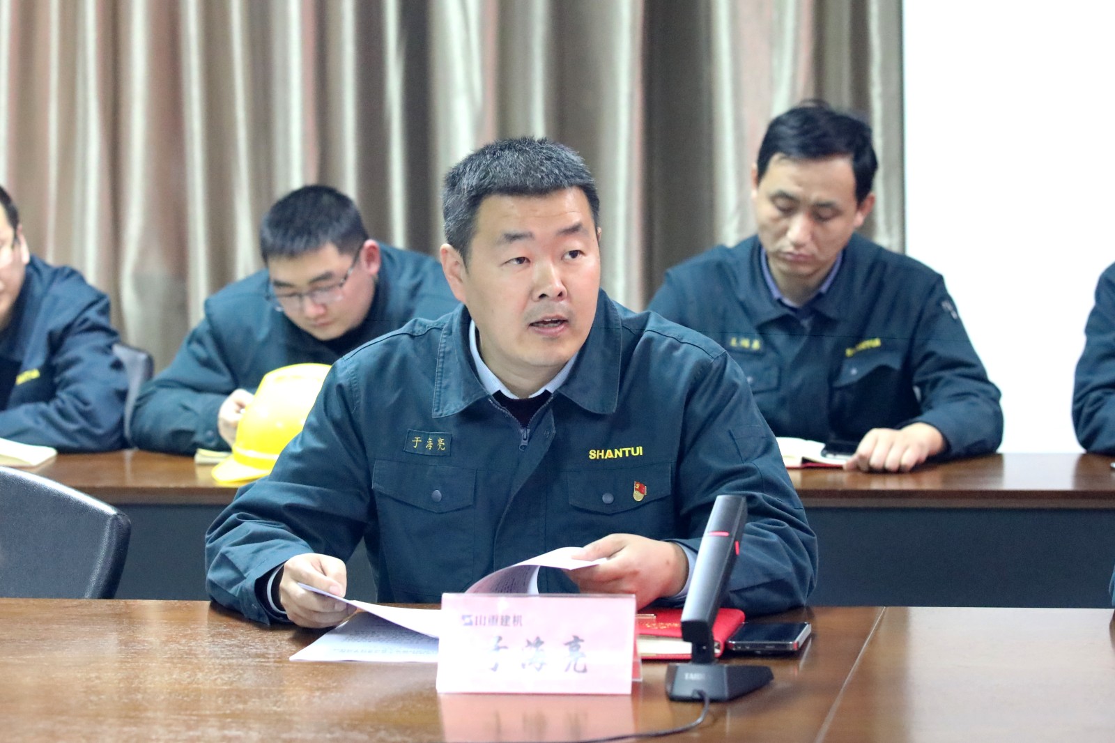 公司召開2025年黨風(fēng)廉政建設(shè)和反腐敗工作會(huì)議